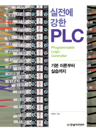 표지이미지