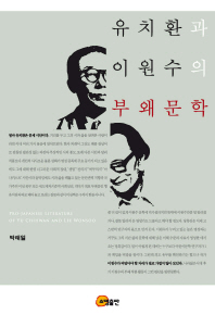 표지이미지
