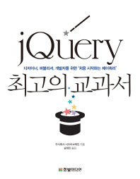 표지이미지