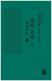표지이미지