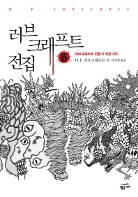 표지이미지