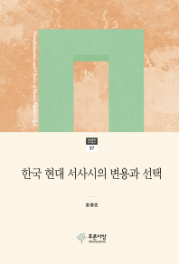 표지이미지