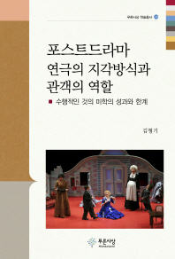 표지이미지