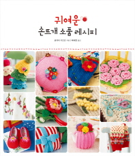 표지이미지