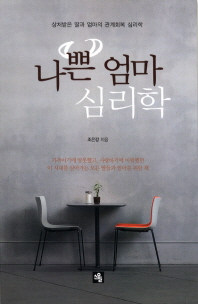표지이미지