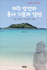 표지이미지