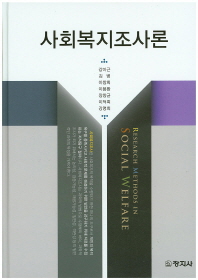 표지이미지