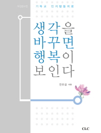 표지이미지