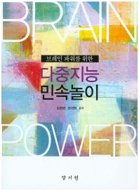 표지이미지