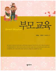 표지이미지
