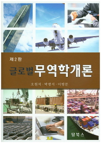 표지이미지