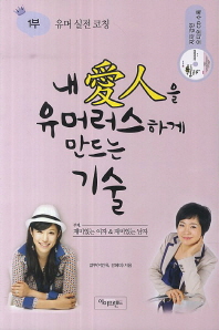 표지이미지