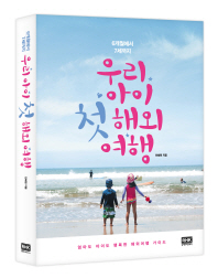 표지이미지