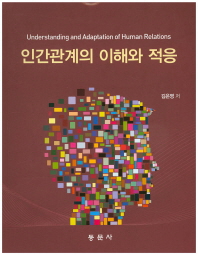 표지이미지
