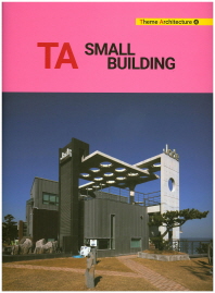 TA small building