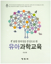 표지이미지