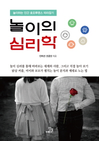 표지이미지