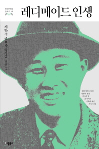 표지이미지