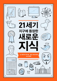 표지이미지