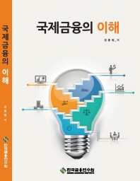 표지이미지