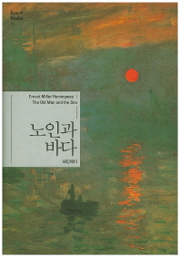 표지이미지