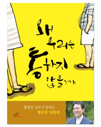 표지이미지