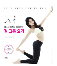 표지이미지