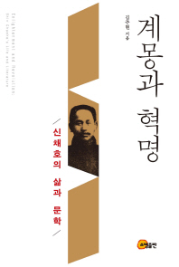 표지이미지