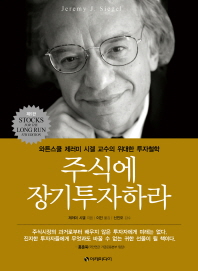 표지이미지