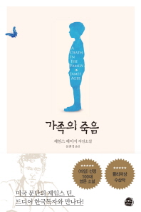 표지이미지