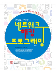표지이미지