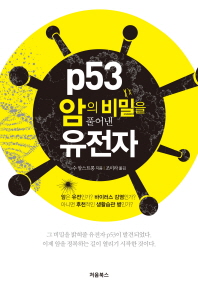 표지이미지