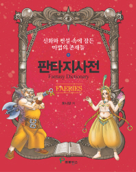 표지이미지
