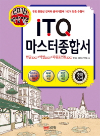 표지이미지