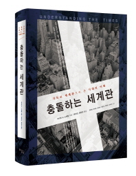 표지이미지