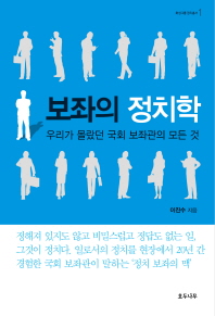 표지이미지