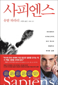 표지이미지