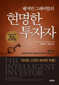 표지이미지