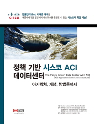 표지이미지