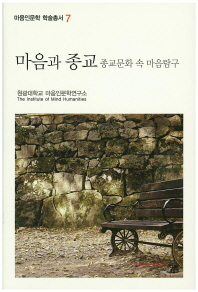 표지이미지