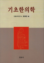 표지이미지