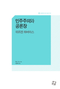 표지이미지