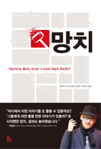 표지이미지