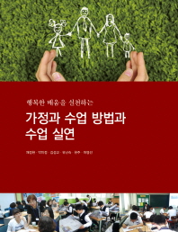 표지이미지