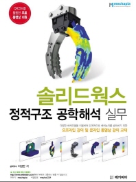 표지이미지