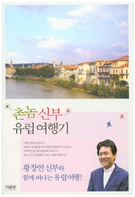 표지이미지