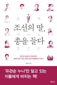 표지이미지