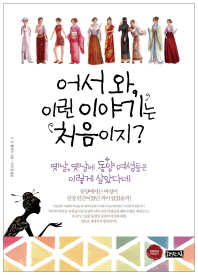표지이미지