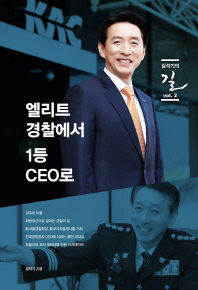 표지이미지