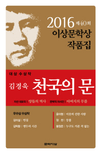 표지이미지